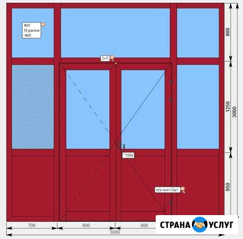 Обслуживание пк Профстрой 4 Ростов-на-Дону - изображение 1