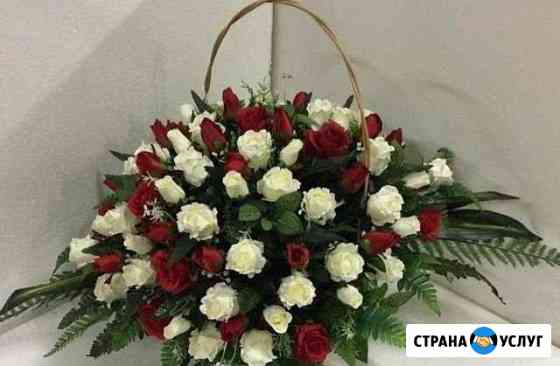 Ритуальные венки и корзины Люберцы