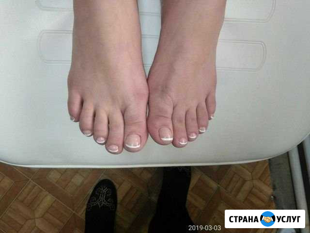 Педикюр Гуково - изображение 1