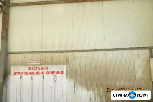 Аренда рекламного места на стенах автомойки Саранск - изображение 1