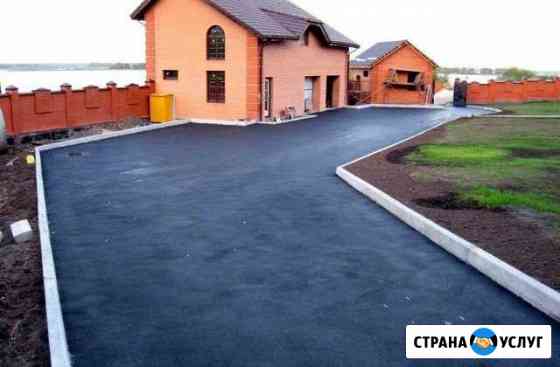 Асфальтные и Тротуарные работы Новокузнецк