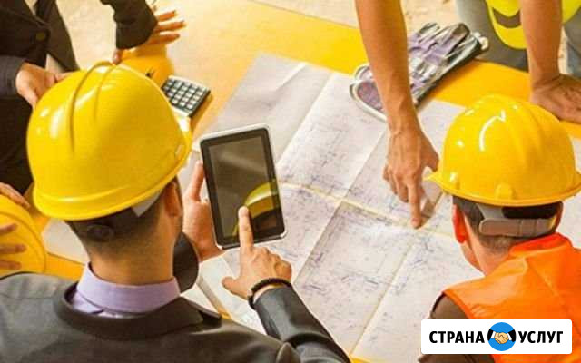 Любые строительные работы Новомосковск - изображение 1