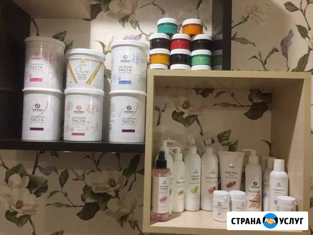 Сахарная эпиляция* Шугаринг Черкесск - изображение 1