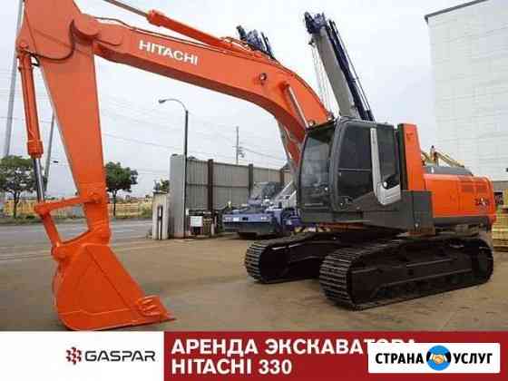 Аренда карьерного экскаватора Hitachi 330 Крапивинский