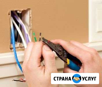 Электро услуги Некрасовское - изображение 1