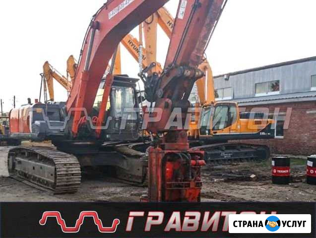 Аренда вибропогружателя movax SPH-80 Новороссийск - изображение 1