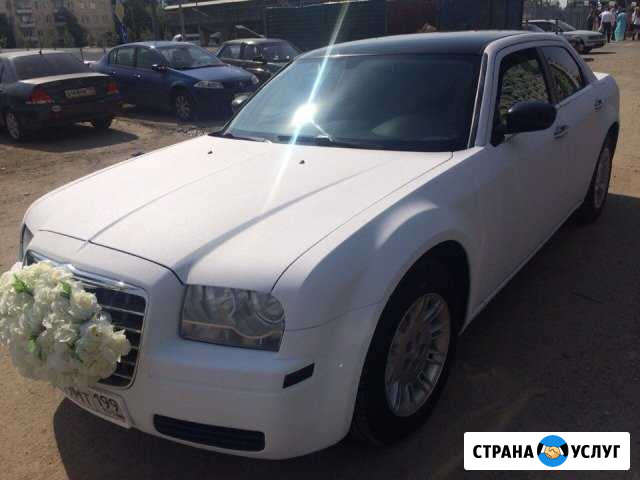 Свадебное авто Chrysler 300С Энгельс - изображение 1