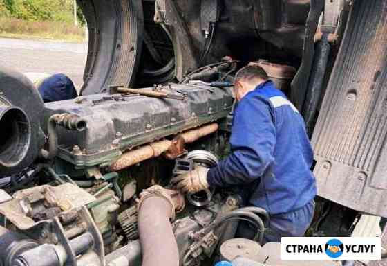 Выездной ремонт грузовых автомобилей Краснодар
