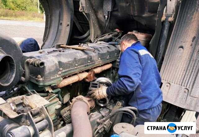 Выездной ремонт грузовых автомобилей Краснодар - изображение 1