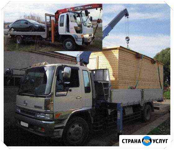 Грузоперевозки, эвакуация манипулятор 5/3т Балабаново