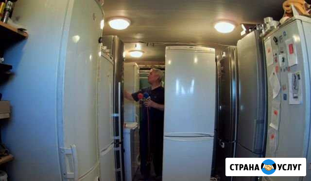 Ремонт Холодильников Ремонт Морозильных камер Красноярск - изображение 1