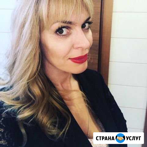 Репетитор английского языка Красноярск Красноярск - изображение 1