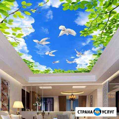 Натяжные потолки-KMV Минеральные Воды