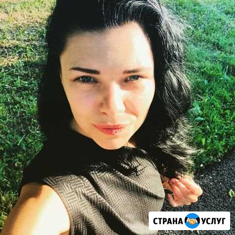 Репетитор английского языка Подольск - изображение 1