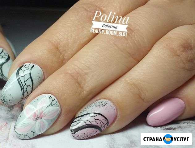 Наращивание(коррекция) ногтей, маникюр+покрытие(ге Железногорск - изображение 1