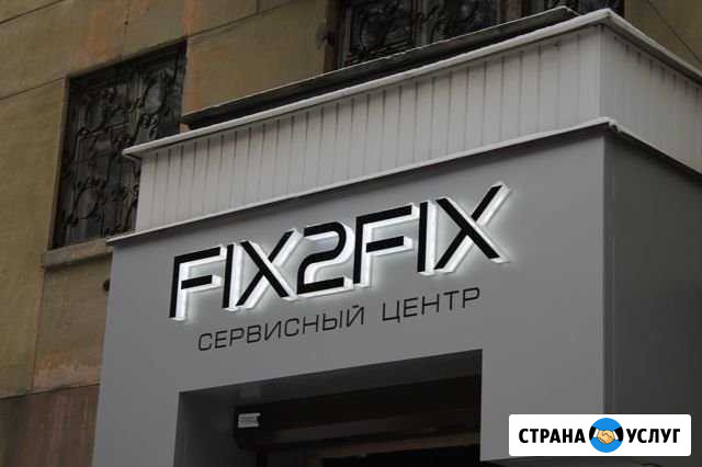 Наружная реклама, интерьерные вывески, банера Екатеринбург - изображение 1
