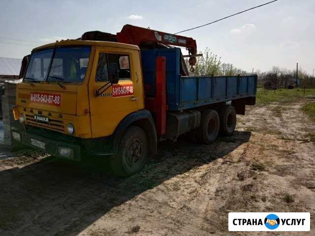 Услуги манипулятора, монтажная корзина вышка Павловск - изображение 1