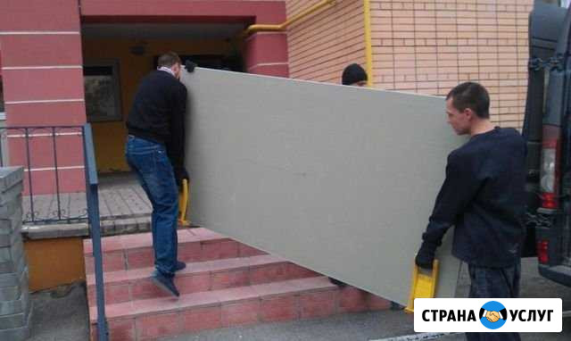 Услуги грузчиков Липецк - изображение 1
