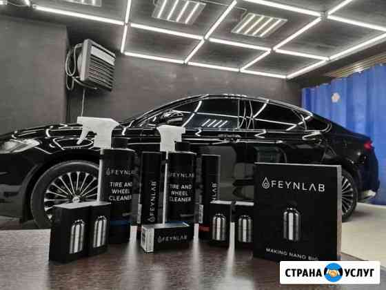 Авто полировка Махачкала
