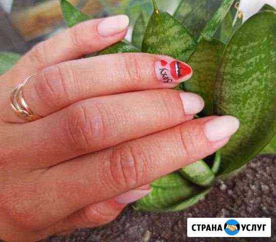 Маникюр,гель-лак,наращивание Орехово-Зуево