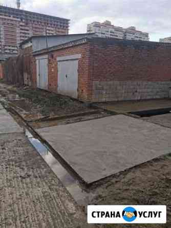 Ремонт гаражей Краснодар