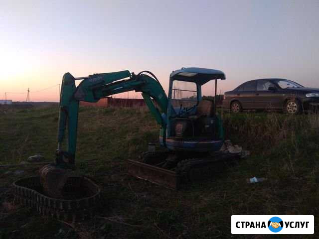 Услуги мини экскаватора глубина копание 2.9м Омск - изображение 1