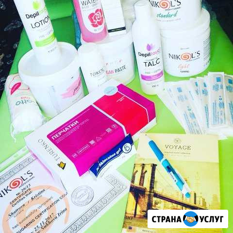 Шугаринг/ массаж Саранск - изображение 1