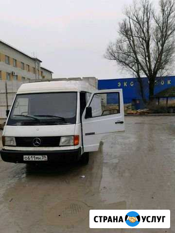 Грузоперевозки Гвардейск - изображение 1