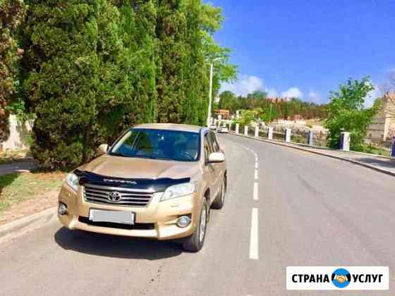 Прокат аренда авто внедорожник Toyota Rav4 2.0акпп Севастополь