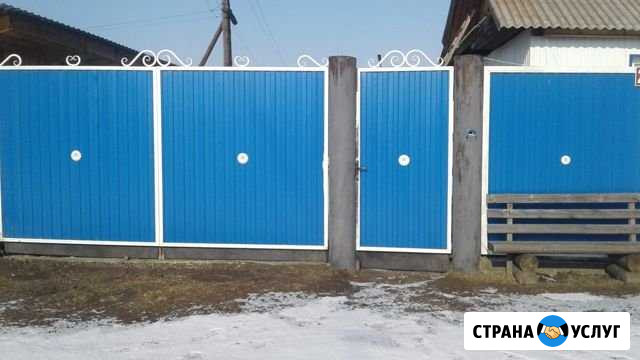 Изготовлю ворота Минусинск - изображение 1