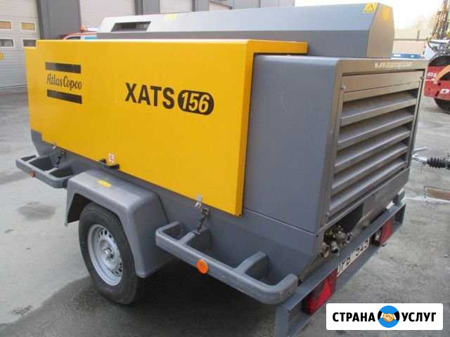 Аренда компрессора Атлас Копко XAS 156 Москва - изображение 1