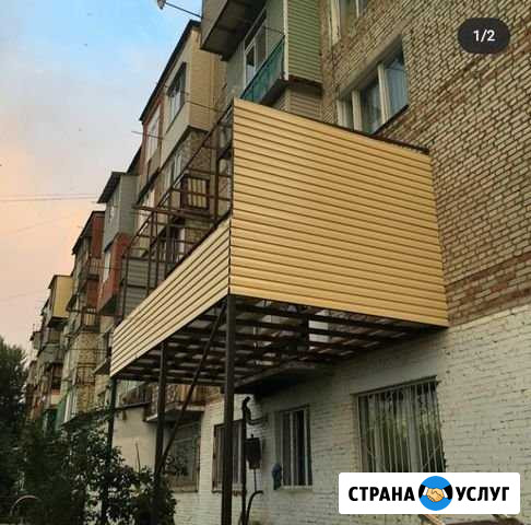 Реставрации балконов Махачкала - изображение 1