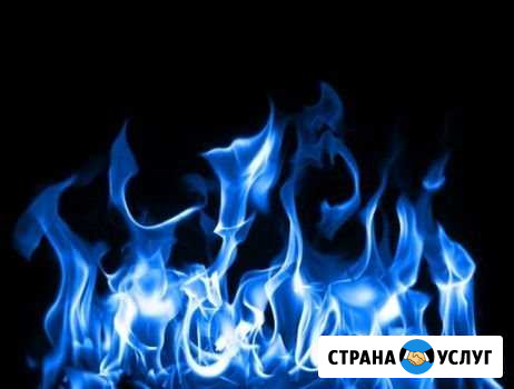 Установка, замена, ремонт газового оборудования Унеча - изображение 1