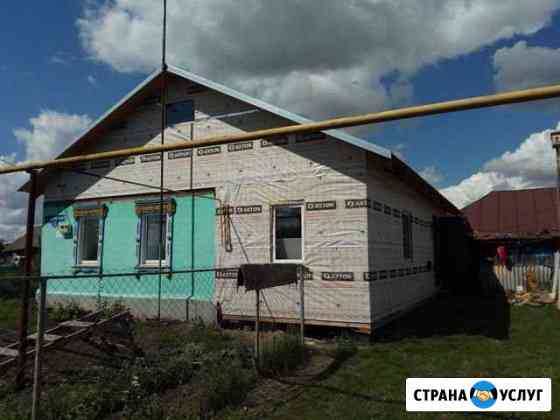 Каркасное строительство и реконструкция Саранск