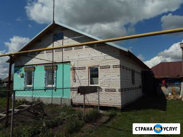 Каркасное строительство и реконструкция Саранск - изображение 1