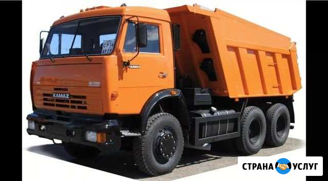 Услуги самосвала, камаза Новосибирск - изображение 1