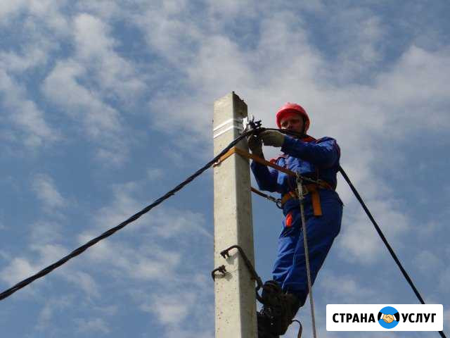 Услуги электрика, монтажника Бахчисарай - изображение 1
