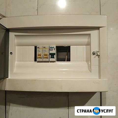 Электрик в Самаре Самара - изображение 1