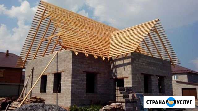 Кровля, крыша, строительство крыш Волжский Волгоградской области - изображение 1