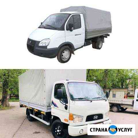 Грузоперевозки газель, 3х тонник Красноярск