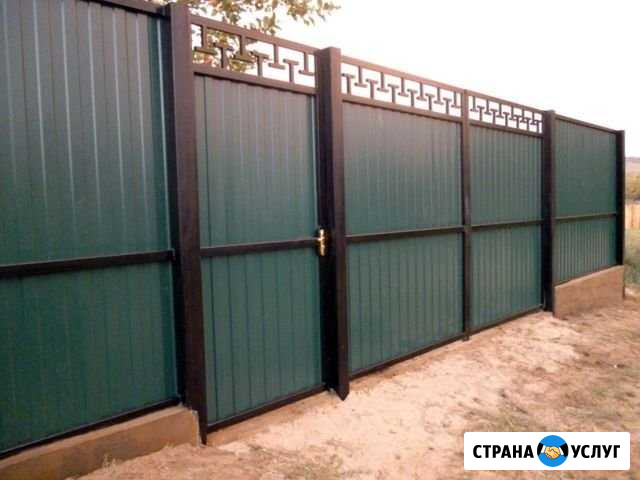 Заборы, Ворота, Калитки, Навесы, Беседки, Оградки Ахтубинск - изображение 1