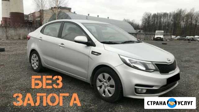 Авто в аренду под такси Волгоград - изображение 1