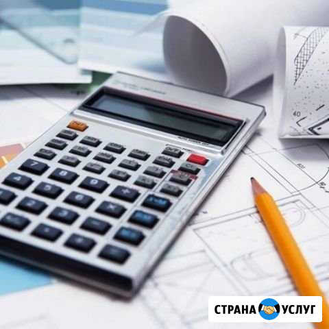 Сметчик Красноярск - изображение 1