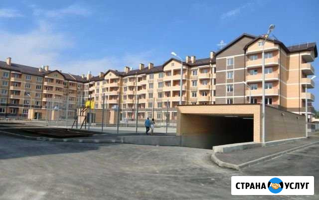 Помогу продать квартиру вертолетное поле Ростов-на-Дону - изображение 1