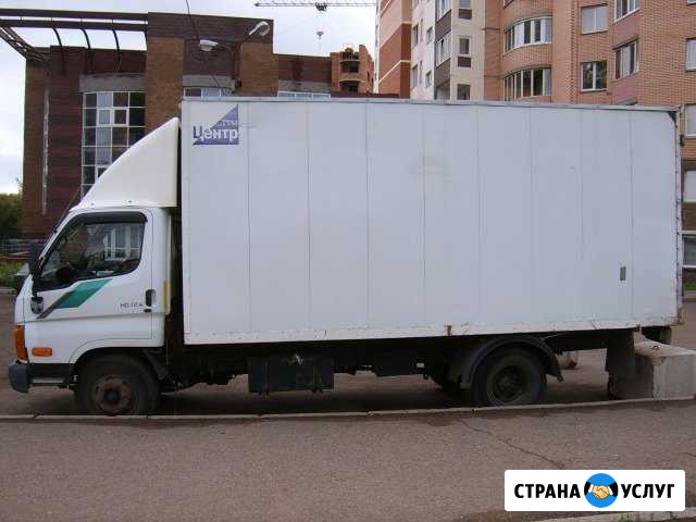 Хундай - 22куба 4,600-5.000кг Пермь - изображение 1