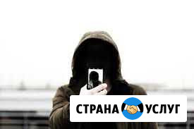 Школа кибербуллинга друг твоей мамы Томск - изображение 1