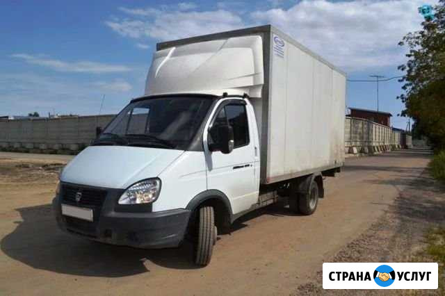 Вывоз мусора Газель и контейнер Чехов - изображение 1