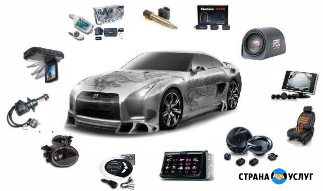 Автоэлектрик Новосибирск - изображение 1