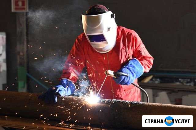 Сварочные работы любой сложности Мышкин - изображение 1