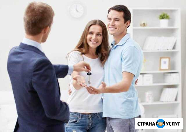 Риелтор, агент, эксперт по недвижимости Серпухов - изображение 1